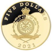 5 Dollars - Elizabeth II Monument to Those Perished for the Freedom of Lithuania obverse image