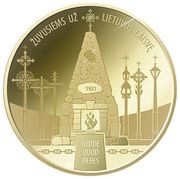 5 Dollars - Elizabeth II Monument to Those Perished for the Freedom of Lithuania, Niue, 2021 reverse image