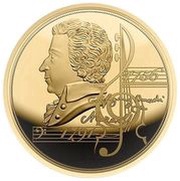 5 Dollars - Elizabeth II Wolfgang Amadeus Mozart, Niue, 2021 reverse image