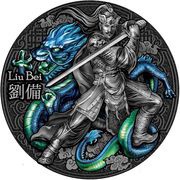 5 Dollars - Elizabeth II Liu Bei, Niue, 2021 reverse image