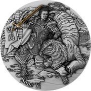 5 Dollars - Elizabeth II Sima Yi, Niue, 2021 reverse image