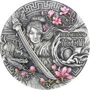 5 Dollars - Elizabeth II Hua Mulan, Niue, 2021 reverse image