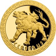 5 Dollars - Elizabeth II Cerberus, Niue, 2021 reverse image