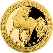 5 Dollars - Elizabeth II Unicorn, Niue, 2021 reverse image