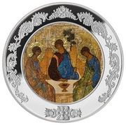5 Dollars - Elizabeth II Trinity reverse image