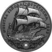 5 Dollars - Elizabeth II Nuestra Señora de Atocha, Niue, 2022 reverse image