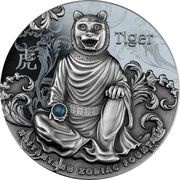 5 Dollars - Elizabeth II Tiger, Niue, 2022 reverse image