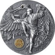 5 Dollars - Elizabeth II Shaolin Crane, Niue, 2022 reverse image