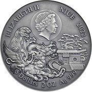 5 Dollars - Elizabeth II Shaolin Snake obverse image
