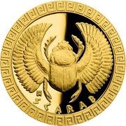 5 Dollars - Elizabeth II Scarabaeus, Niue, 2022 reverse image