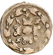 2 Mites - Philip II reverse image
