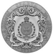 5 Dollars - Charles III Sparta obverse image