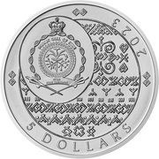 5 Dollars - Charles III Golden Eagle obverse image