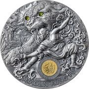 5 Dollars - Charles III Shaolin Leopard, Niue, 2023 reverse image