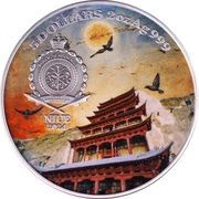 5 Dollars - Charles III Flying Apsaras obverse image