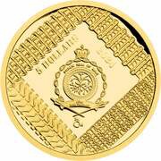 5 Dollars - Charles III M26 Pershing obverse image