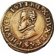 1 Liard "des Etats"- Brabant Revolt obverse image