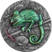 7 Dollars - Elizabeth II Chameleon, Niue, 2021 reverse image
