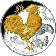 8 Dollars - Elizabeth II Year of the Rooster, Niue, 2017 reverse image