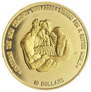 10 Dollars - Elizabeth II For A Better World, Niue, 1999 reverse image