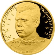10 Dollars - Elizabeth II Josef Masopust, Niue, 2014 reverse image