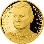 10 Dollars - Elizabeth II Josef Kadraba, Niue, 2015 reverse image