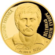 10 Dollars - Elizabeth II Antonin Panenka, Niue, 2016 reverse image
