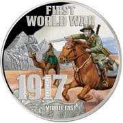 10 Dollars - Elizabeth II Middle East, Niue, 2017 reverse image