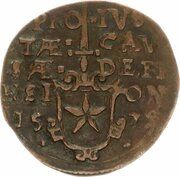 1 Stiver - Siege of Maastricht, Belgium, 1579 reverse image
