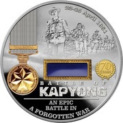 10 Dollars - Elizabeth II Battle of Kapyong, Niue, 2021 reverse image
