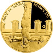 10 Dollars - Elizabeth II St. Peter's Tomb, Niue, 2021 reverse image