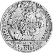 10 Dollars - Elizabeth II Kali, Niue, 2021 reverse image