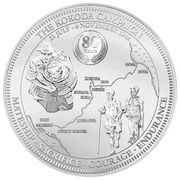 10 Dollars - Elizabeth II Battle of Kokoda, Niue, 2022 reverse image
