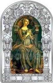 10 Diners Spes - Hope, Andorra, 2012 reverse image