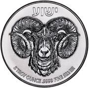 10 Dollars - Charles III Ram of Calvary, Niue, 2023 reverse image