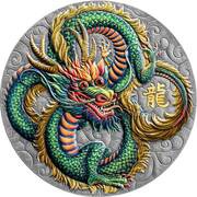 10 Dollars - Charles III The Power of Green Dragon, Niue, 2024 reverse image