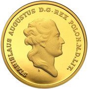 15 Dollars - Elizabeth II Bene Merentibus, Niue, 2012 reverse image