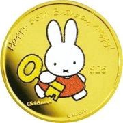 25 Dollars - Elizabeth II Miffy with key, Niue, 2010 reverse image
