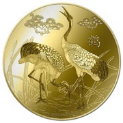 25 Dollars - Elizabeth II Cranes, Niue, 2014 reverse image