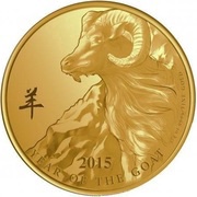 25 Dollars - Elizabeth II Year of the Goat, Niue, 2015 reverse image