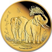 25 Dollars - Elizabeth II Elephants, Niue, 2015 reverse image