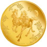25 Dollars - Elizabeth II Horses, Niue, 2015 reverse image