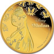 25 Dollars - Elizabeth II Mulan, Niue, 2016 reverse image