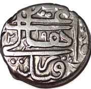 ½ Rupee - Wali Sher Ali Qandahar Mint obverse image