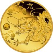 25 Dollars - Elizabeth II Dragon, Niue, 2016 reverse image