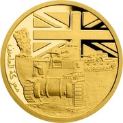 25 Dollars - Elizabeth II Battle of El Alamein, Niue, 2017 reverse image