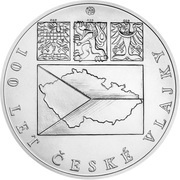 25 Dollars - Elizabeth II Czech Flag, Niue, 2020 reverse image