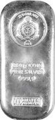 25 Dollars - Elizabeth II Silver Bar obverse image