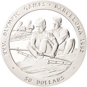 50 Dollars - Elizabeth II Rowing, Niue, 1989 reverse image
