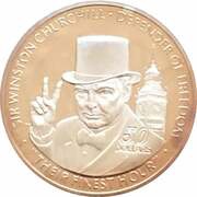 50 Dollars - Elizabeth II Winston Churchill, Niue, 1990 reverse image